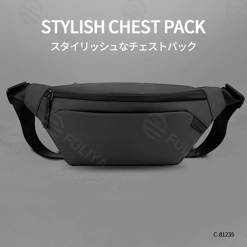 Guangzhou Fuliya Industry Co.,Ltd C-81235 Stylish casual chest bag, water-resistant fabric, large capacity with multi-compartments, front pocket and double-layer back pocket - lightweight crossbody for daily, sports, and outdoor.