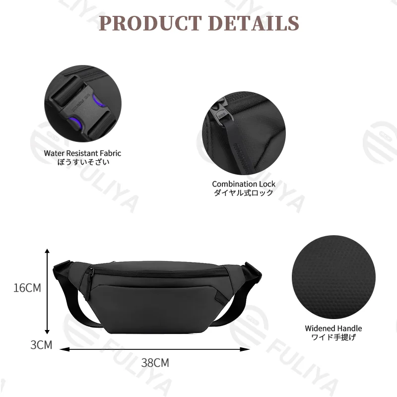 Guangzhou Fuliya Industry Co.,Ltd C-81235 Stylish casual chest bag, water-resistant fabric, large capacity with multi-compartments, front pocket and double-layer back pocket - lightweight crossbody for daily, sports, and outdoor.