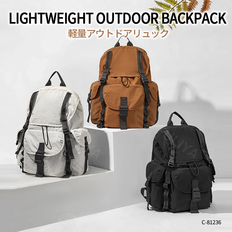 Guangzhou Fuliya Industry Co.,Ltd C-81236 Lightweight waterproof travel backpack, drawstring adjustable, laptop compartment and anti-theft pocket, reflective webbing, non-slip chest strap, and tripod holder - for hiking and daily use.