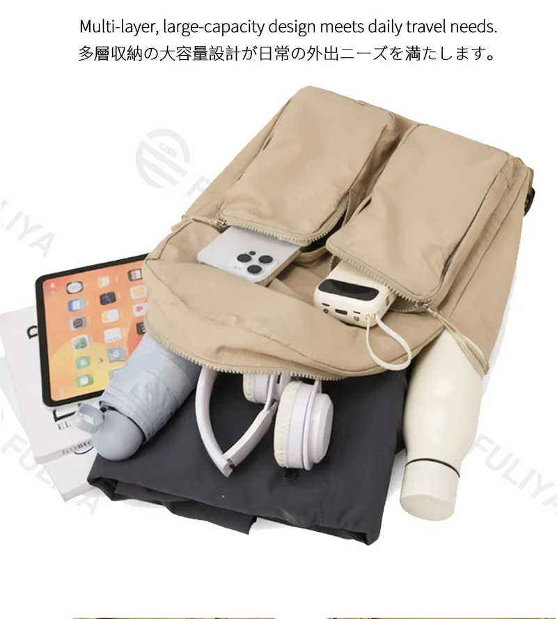 広州富麗雅実業有限会社 C-81237 軽量防水ナイロンリュック、大容量多層収納、前面ダブルジッパーポケット、サイドポケット、内側ジッパーポケット、調節ストラップ - 通勤・旅行・通学に。