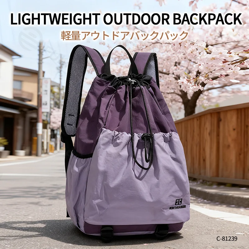 Guangzhou Fuliya Industry Co.,Ltd C-81239 Lightweight drawstring backpack, large capacity, laptop compartment, front and side pockets, breathable straps - for outdoor, travel, and sports