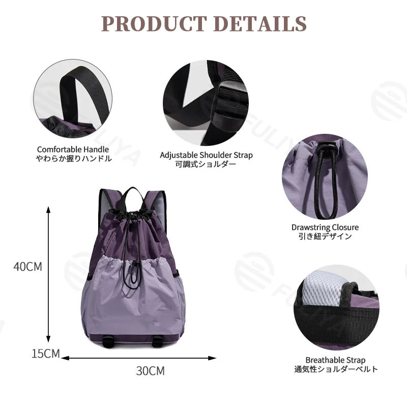 Guangzhou Fuliya Industry Co.,Ltd C-81239 Lightweight drawstring backpack, large capacity, laptop compartment, front and side pockets, breathable straps - for outdoor, travel, and sports