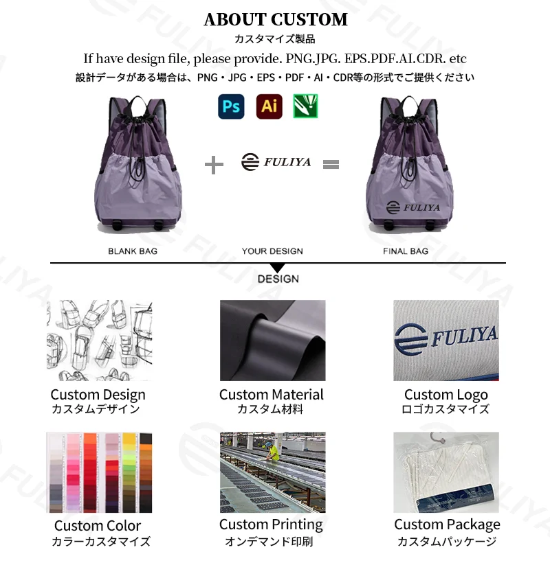 Guangzhou Fuliya Industry Co.,Ltd C-81239 Lightweight drawstring backpack, large capacity, laptop compartment, front and side pockets, breathable straps - for outdoor, travel, and sports