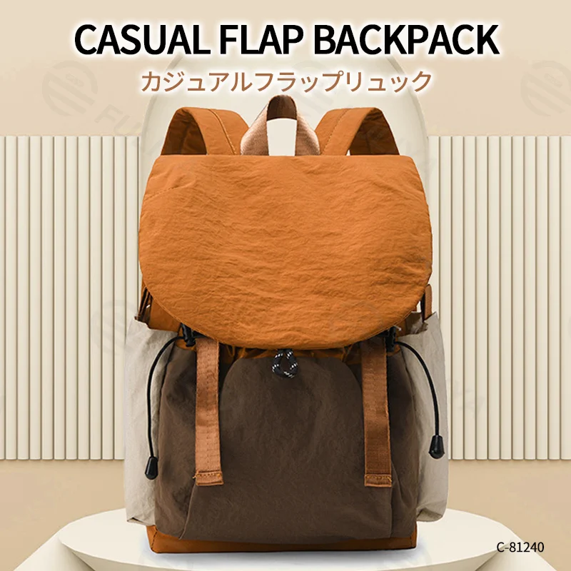 Guangzhou Fuliya Industry Co.,Ltd C-81240 Casual flap backpack, waterproof and lightweight, large capacity, magnetic front pocket, side pockets, and drawstring closure - for outdoor, hiking, and travel.