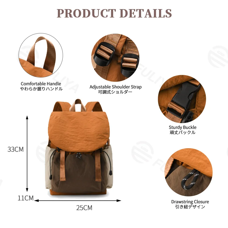Guangzhou Fuliya Industry Co.,Ltd C-81240 Casual flap backpack, waterproof and lightweight, large capacity, magnetic front pocket, side pockets, and drawstring closure - for outdoor, hiking, and travel.