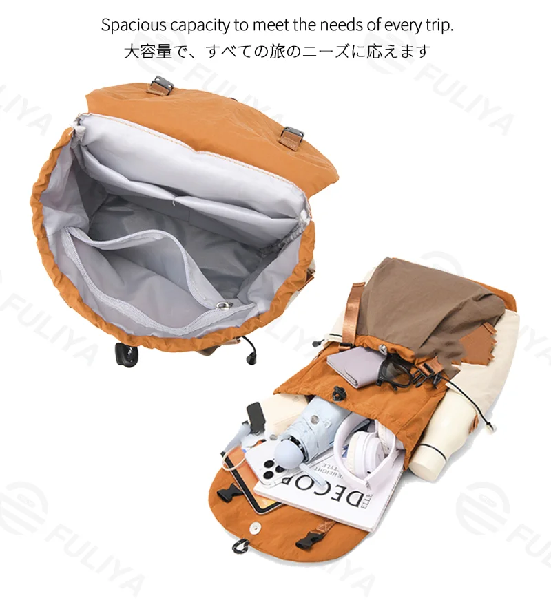 Guangzhou Fuliya Industry Co.,Ltd C-81240 Casual flap backpack, waterproof and lightweight, large capacity, magnetic front pocket, side pockets, and drawstring closure - for outdoor, hiking, and travel.