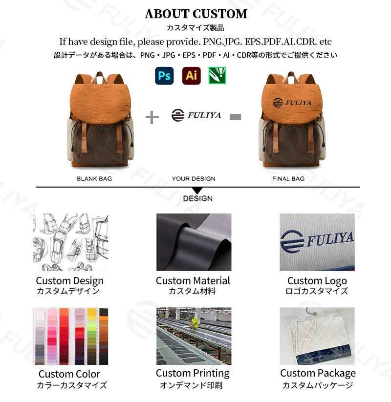 Guangzhou Fuliya Industry Co.,Ltd C-81240 Casual flap backpack, waterproof and lightweight, large capacity, magnetic front pocket, side pockets, and drawstring closure - for outdoor, hiking, and travel.
