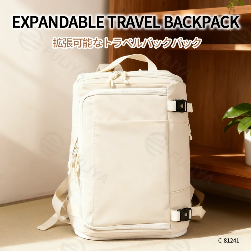 Guangzhou Fuliya Industry Co.,Ltd C-81241 Casual backpack, water-repellent and expandable, large capacity, shoe compartment, wet/dry pocket, and laptop sleeve - for outdoor and travel.