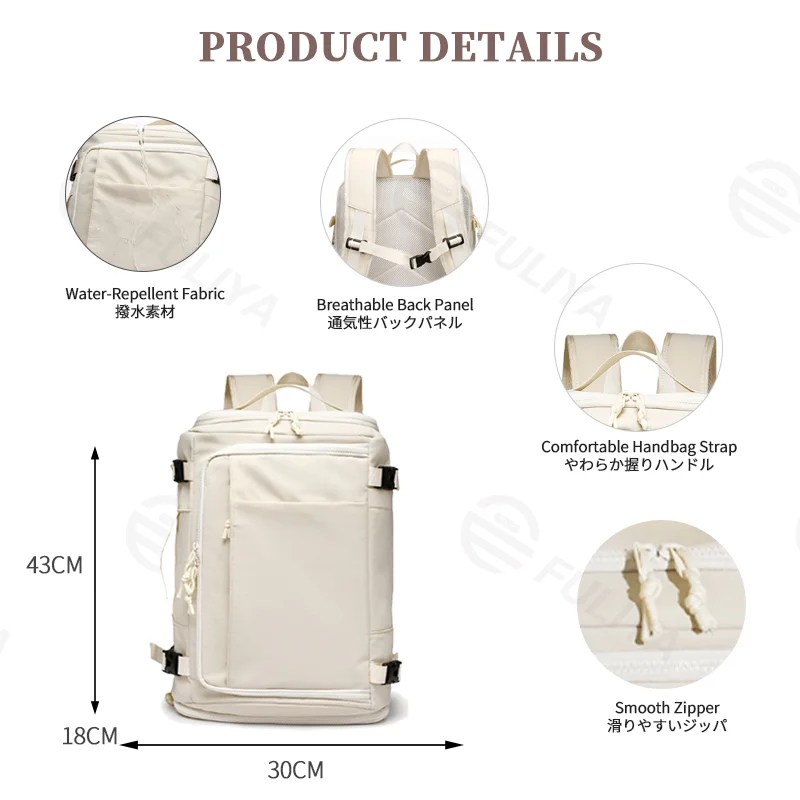 Guangzhou Fuliya Industry Co.,Ltd C-81241 Casual backpack, water-repellent and expandable, large capacity, shoe compartment, wet/dry pocket, and laptop sleeve - for outdoor and travel.