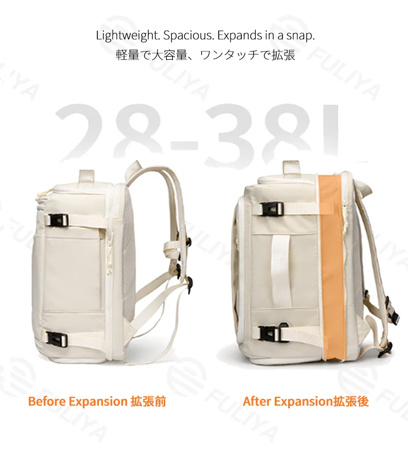 Guangzhou Fuliya Industry Co.,Ltd C-81241 Casual backpack, water-repellent and expandable, large capacity, shoe compartment, wet/dry pocket, and laptop sleeve - for outdoor and travel.
