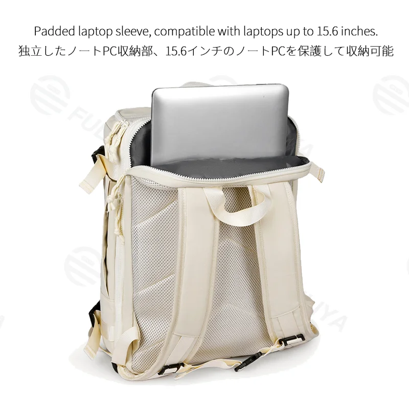 Guangzhou Fuliya Industry Co.,Ltd C-81241 Casual backpack, water-repellent and expandable, large capacity, shoe compartment, wet/dry pocket, and laptop sleeve - for outdoor and travel.