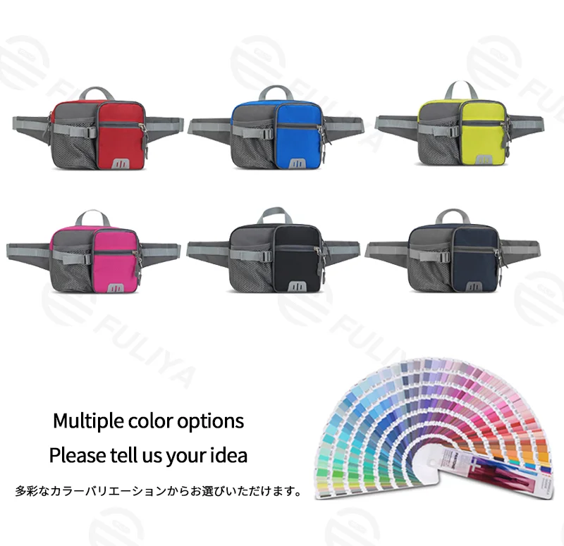 Guangzhou Fuliya Industry Co.,Ltd C-81245 Outdoor sports waist bag, water-repellent and large capacity, water bottle pocket, radio belt, reflective strips, and breathable back panel - for hiking, running, and fitness.