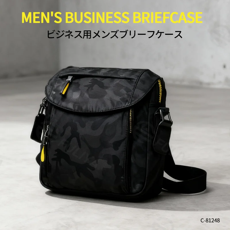広州富麗雅実業有限会社  C-81248 迷彩ショルダーバッグ、撥水・耐磨耗、大容量多層収納、ヘッドホン穴、前面マグネットポケット、隠しジッパーポケット、調節バックル - 通勤・旅行・デイリーに。