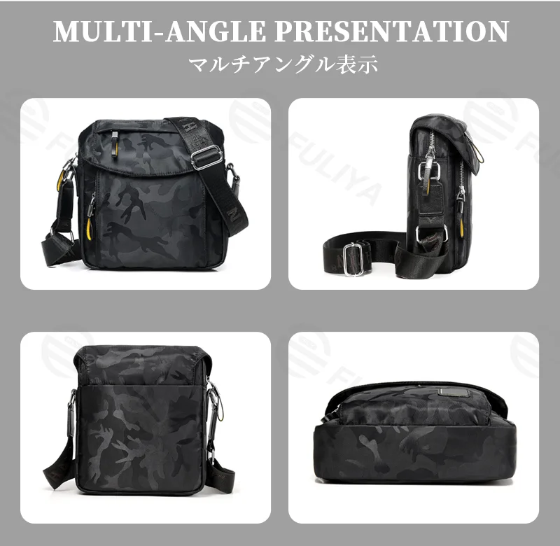 Guangzhou Fuliya Industry Co.,Ltd C-81248 Camouflage crossbody bag, water-resistant, large capacity with multi-layer storage, headphone port, front magnetic pocket, hidden zipper pocket, and adjustable buckle - for commuting, travel, and daily use.