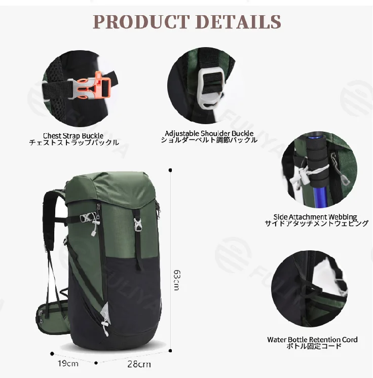 Guangzhou Fuliya Industry Co.,Ltd C-81285 50L outdoor hiking backpack, water-repellent, large capacity, laptop compartment, water bottle cord, and thickened sponge padding - for hiking, trekking, and camping.