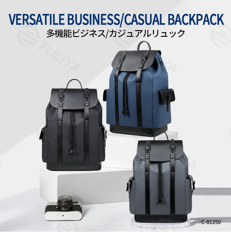 広州富麗雅実業有限会社  C-81250 メンズ防水巾着リュック、大容量多層収納、PC収納、内側ジッパーポケット、サイドポケット、スーツケーススリーブ、快適ハンドル - 通勤・旅行・通学に。