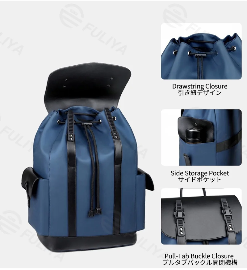 広州富麗雅実業有限会社  C-81250 メンズ防水巾着リュック、大容量多層収納、PC収納、内側ジッパーポケット、サイドポケット、スーツケーススリーブ、快適ハンドル - 通勤・旅行・通学に。