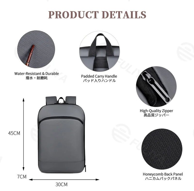 Guangzhou Fuliya Industry Co.,Ltd C-81251 Business commuter backpack, water-resistant and durable, expands 50%, laptop compartment, organizer pocket, breathable back panel, and luggage sleeve - for commuting, business trips, and travel.