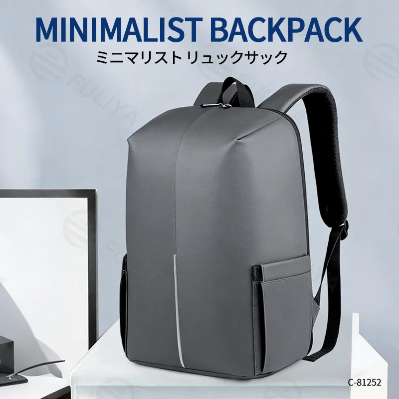 広州富麗雅実業有限会社  C-81252 ビジネス大容量リュック、撥水・耐磨耗、PC収納、スーツケーススリーブ、反射ストリップ、ハニカム通気背パネル - 通勤・出張・旅行に。