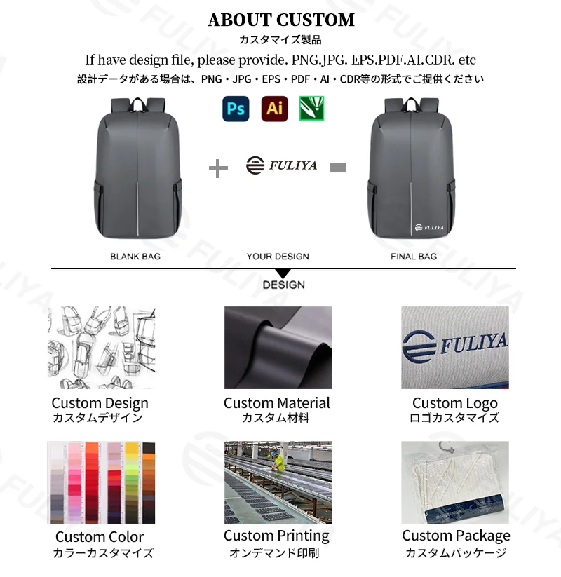 広州富麗雅実業有限会社  C-81252 ビジネス大容量リュック、撥水・耐磨耗、PC収納、スーツケーススリーブ、反射ストリップ、ハニカム通気背パネル - 通勤・出張・旅行に。