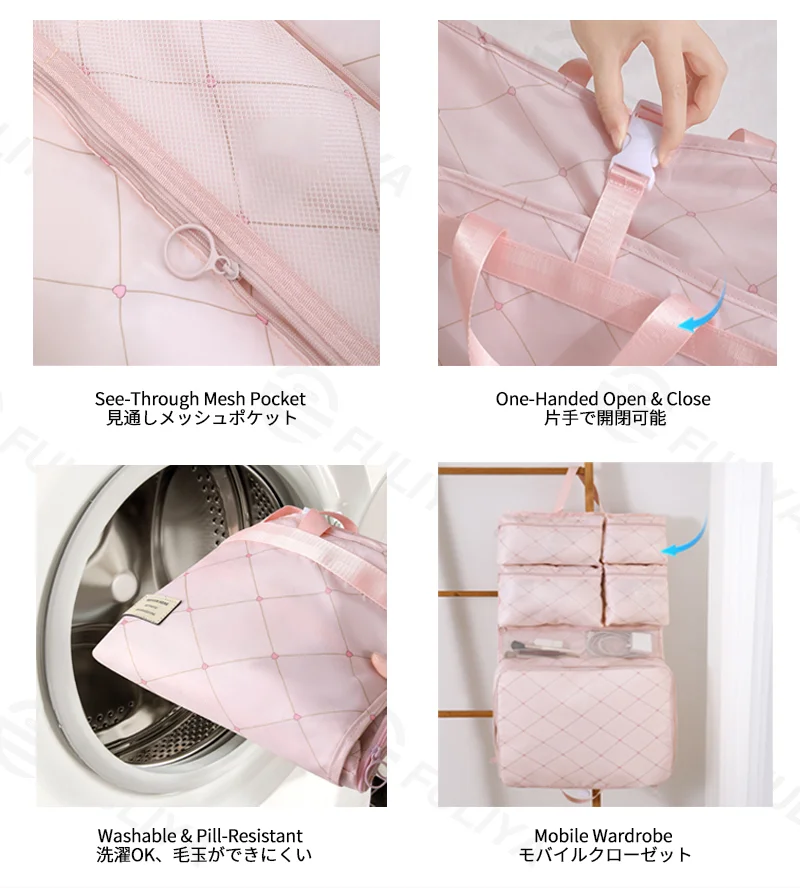Guangzhou Fuliya Industry Co.,Ltd C-81253 Portable 7-in-1 travel organizer hanging bag, large capacity with multi-compartments, hanging or carrying, see-through mesh pocket, smooth zipper, top handle, washable, quick-fold - for travel and business trips.