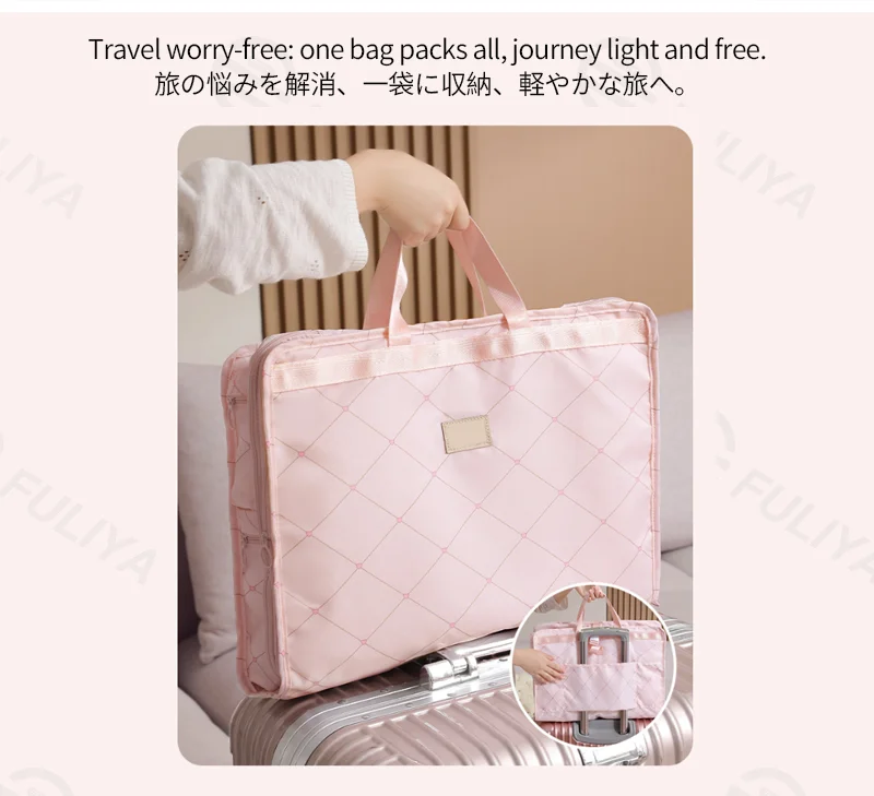 Guangzhou Fuliya Industry Co.,Ltd C-81253 Portable 7-in-1 travel organizer hanging bag, large capacity with multi-compartments, hanging or carrying, see-through mesh pocket, smooth zipper, top handle, washable, quick-fold - for travel and business trips.