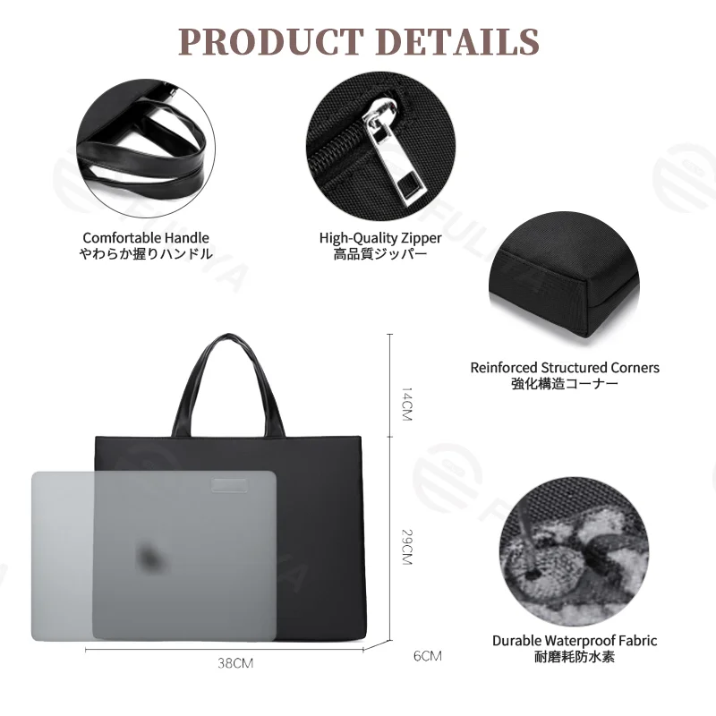 Guangzhou Fuliya Industry Co.,Ltd C-81254 Business laptop handbag, water-resistant and durable, large capacity with compartments, back zipper pocket, reinforced corners, and comfortable handle - for office, business trips, and commuting.