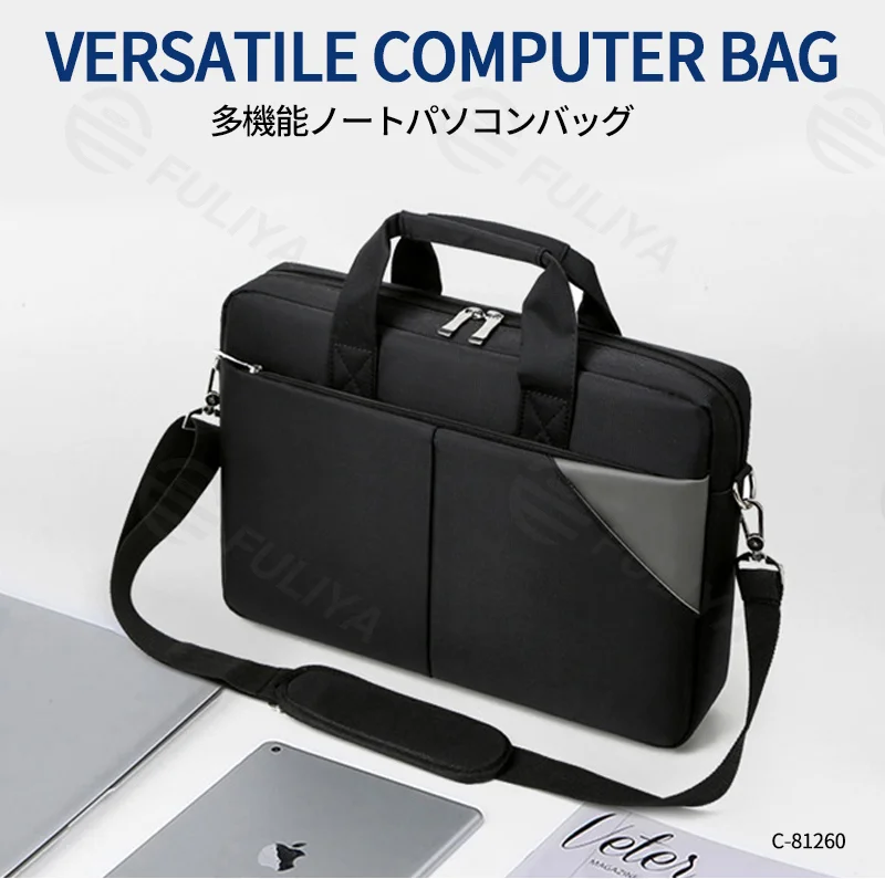 Guangzhou Fuliya Industry Co.,Ltd C-81260 16-inch nylon laptop bag, hand/shoulder/crossbody carry, padded shoulder strap, front and back pockets, multi-layer interior, and luggage strap - for business, office, and travel.