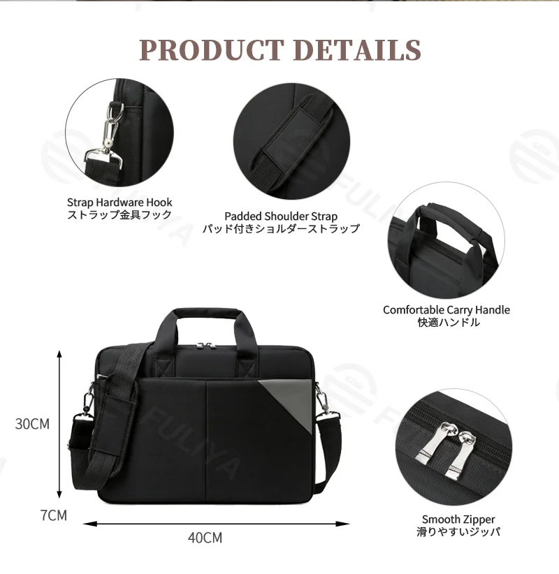 Guangzhou Fuliya Industry Co.,Ltd C-81260 16-inch nylon laptop bag, hand/shoulder/crossbody carry, padded shoulder strap, front and back pockets, multi-layer interior, and luggage strap - for business, office, and travel.