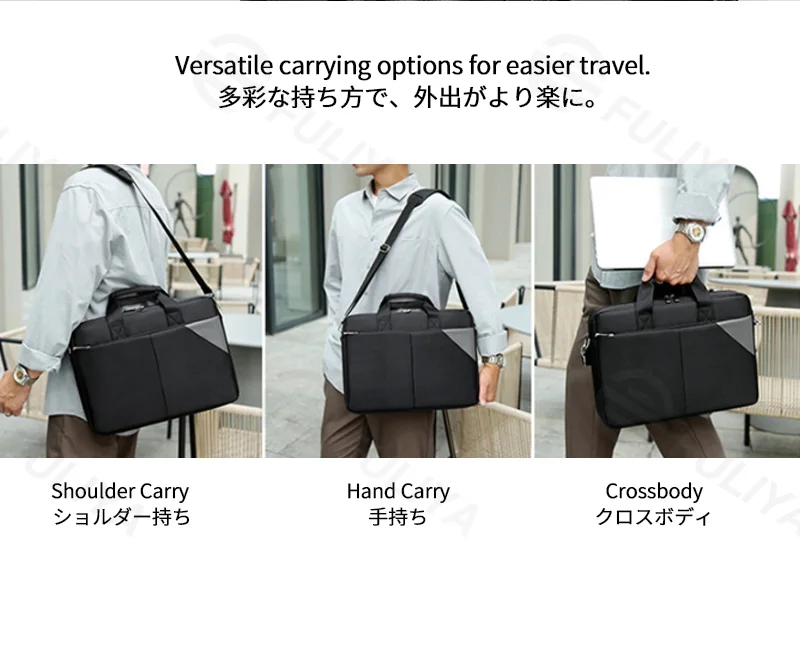 Guangzhou Fuliya Industry Co.,Ltd C-81260 16-inch nylon laptop bag, hand/shoulder/crossbody carry, padded shoulder strap, front and back pockets, multi-layer interior, and luggage strap - for business, office, and travel.