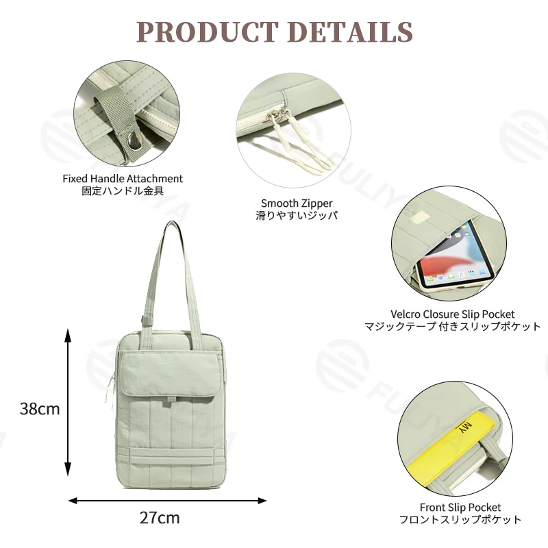Guangzhou Fuliya Industry Co.,Ltd C-81261 Women's laptop tote bag, hand or shoulder carry, main compartment, front slip pocket, Velcro pocket, and fixed handle - shockproof protection for commuting, office, and daily use.