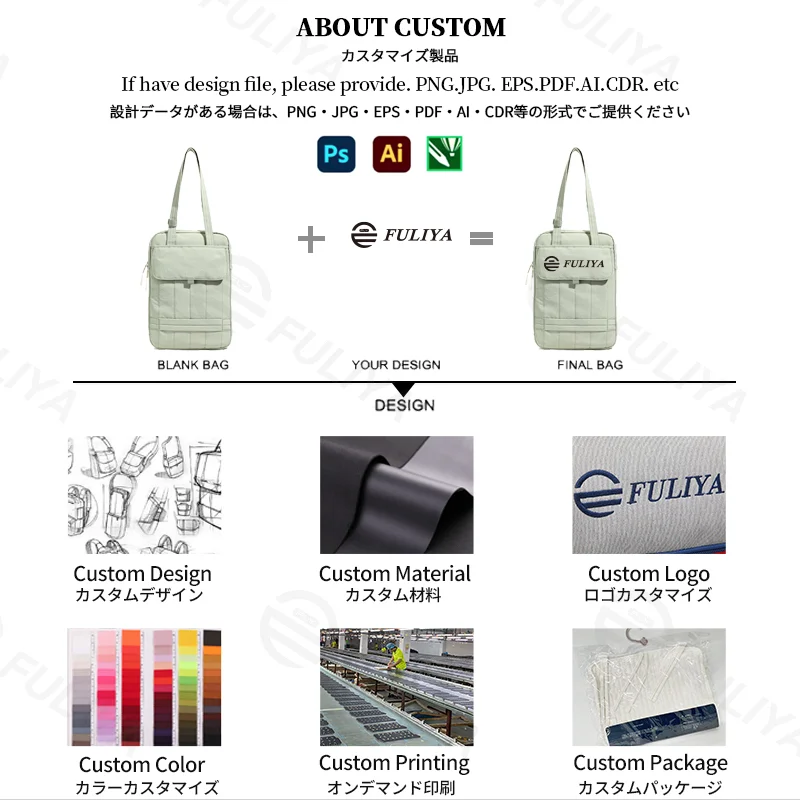 Guangzhou Fuliya Industry Co.,Ltd C-81261 Women's laptop tote bag, hand or shoulder carry, main compartment, front slip pocket, Velcro pocket, and fixed handle - shockproof protection for commuting, office, and daily use.