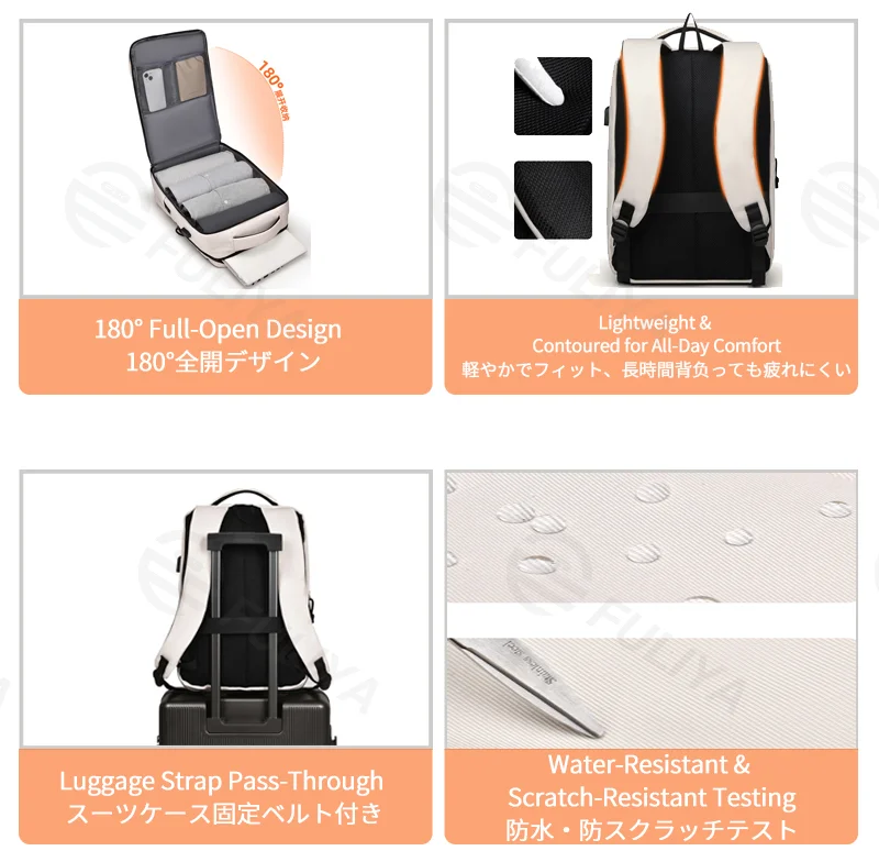 Guangzhou Fuliya Industry Co.,Ltd C-81263 Multi-functional backpack, water-resistant and scratch-resistant, 180° full-open, large capacity with compartments, laptop sleeve, USB port, and luggage strap - for commuting, business trips, and school.