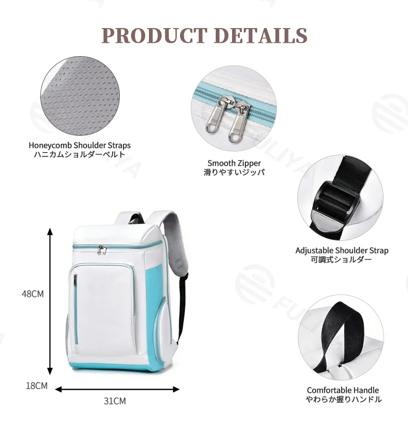 Guangzhou Fuliya Industry Co.,Ltd C-81265 Multi-functional tennis backpack, large capacity, dedicated racket and shoe compartments, front/back zipper pockets, side bottle pocket, and adjustable straps - for sports and daily use.