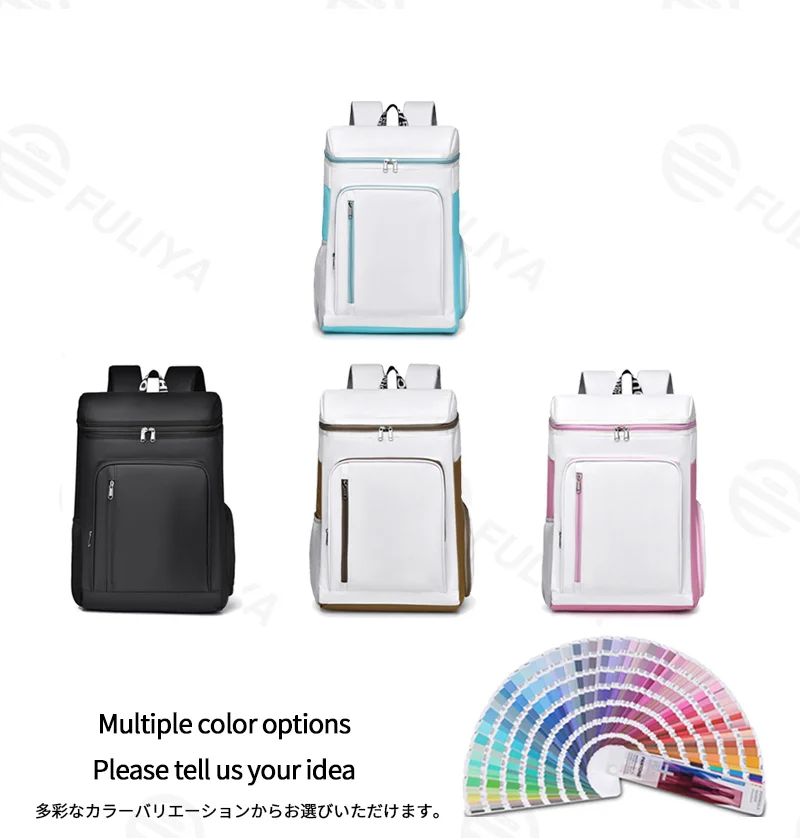 Guangzhou Fuliya Industry Co.,Ltd C-81265 Multi-functional tennis backpack, large capacity, dedicated racket and shoe compartments, front/back zipper pockets, side bottle pocket, and adjustable straps - for sports and daily use.