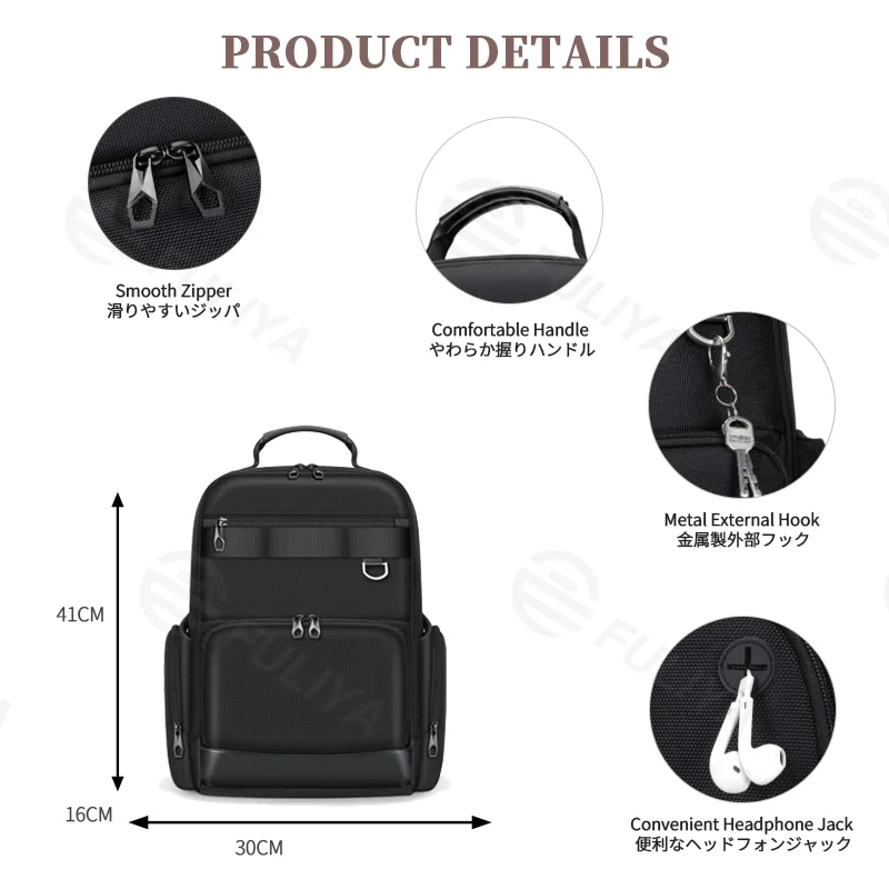 広州富麗雅実業有限会社 C-81266 ビジネス通勤リュック、大容量、PC収納、防犯背面ポケット、スーツケーススリーブ、通気背パネル - 通勤・出張・旅行に。