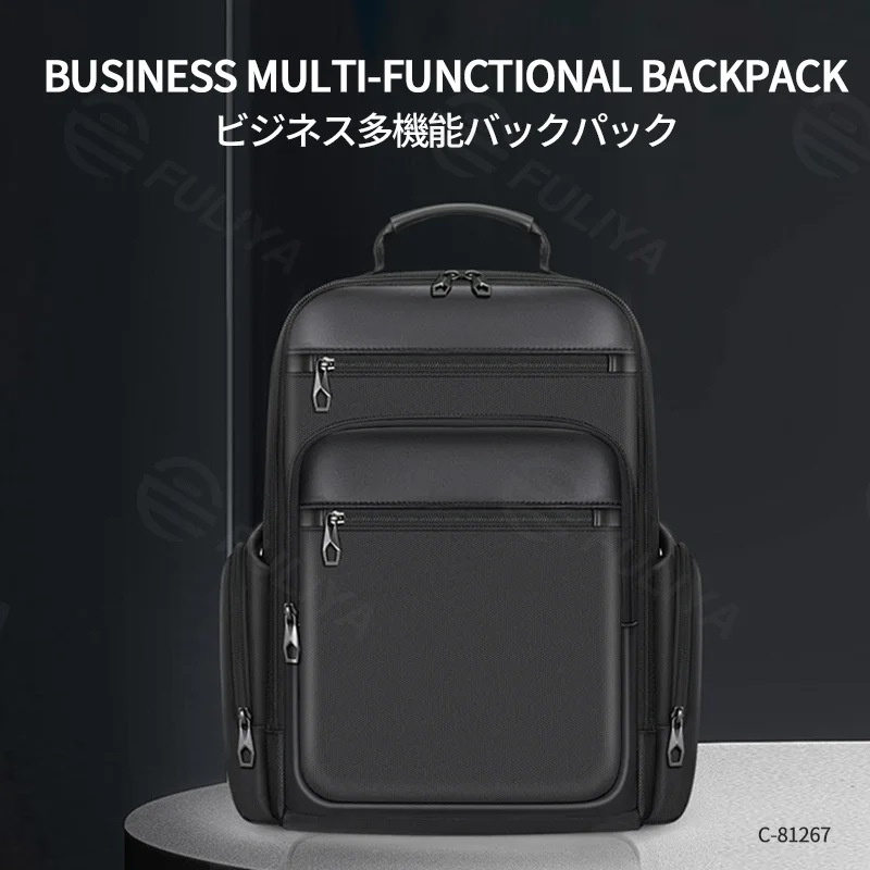 広州富麗雅実業有限会社 C-81267 ビジネス通勤リュック、大容量多仕切り、PC収納、ヘッドホンジャック、スーツケーススリーブ、通気背パネル - 通勤・出張・旅行に。