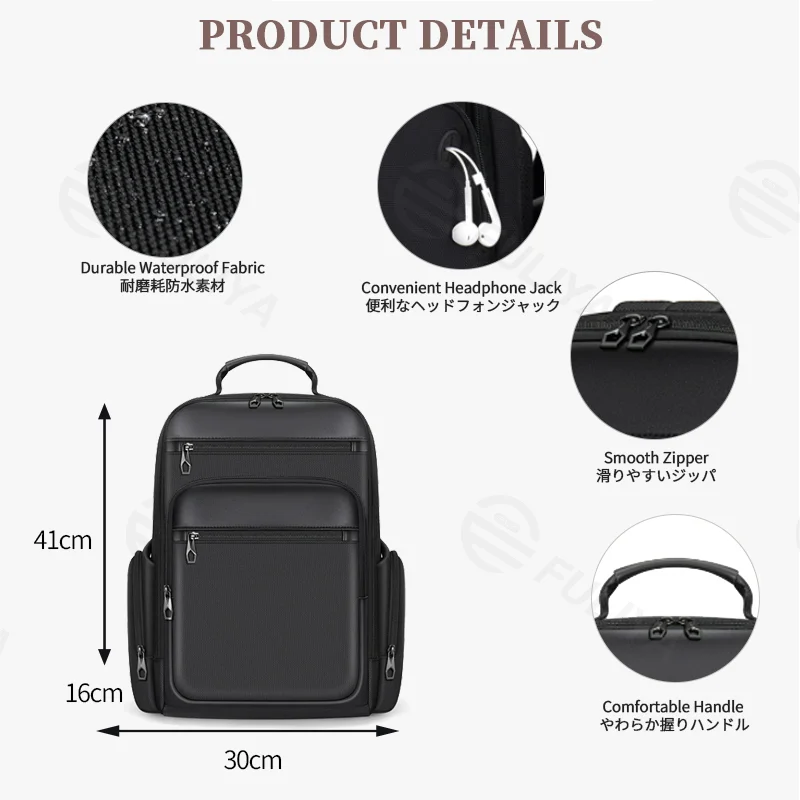 広州富麗雅実業有限会社 C-81267 ビジネス通勤リュック、大容量多仕切り、PC収納、ヘッドホンジャック、スーツケーススリーブ、通気背パネル - 通勤・出張・旅行に。