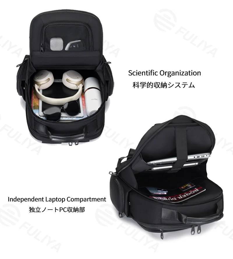 広州富麗雅実業有限会社 C-81267 ビジネス通勤リュック、大容量多仕切り、PC収納、ヘッドホンジャック、スーツケーススリーブ、通気背パネル - 通勤・出張・旅行に。