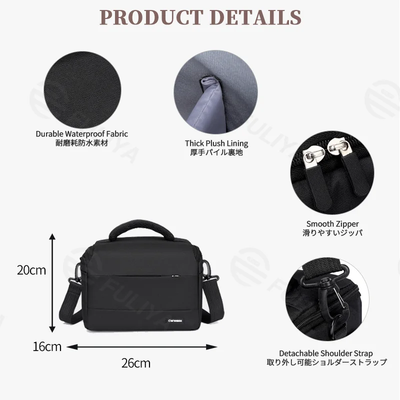 広州富麗雅実業有限会社 C-81268 カジュアルショルダーカメラバッグ、撥水・耐磨耗、パイル裏地、着脱仕切り、メッシュポケット、厚手ハンドル、取り外しショルダー - 一眼レフ・ミラーレス・デイリーに。