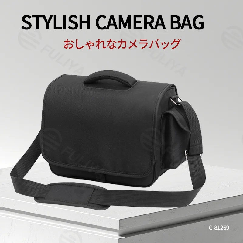 Guangzhou Fuliya Industry Co.,Ltd C-81269 Shoulder camera bag, water-resistant and wear-resistant, large capacity with removable dividers, side pockets, padded handle, and comfortable shoulder strap - for mirrorless, DSLR, and daily photography.
