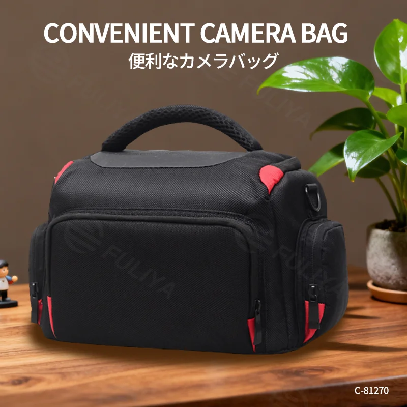 広州富麗雅実業有限会社 C-81270 ショルダーカメラバッグ、撥水・耐磨耗、大容量メイン収納、取り外しショルダー、ゴム底加工、前面ジッパーポケット - 多サイズ、一眼レフ・ミラーレスに。