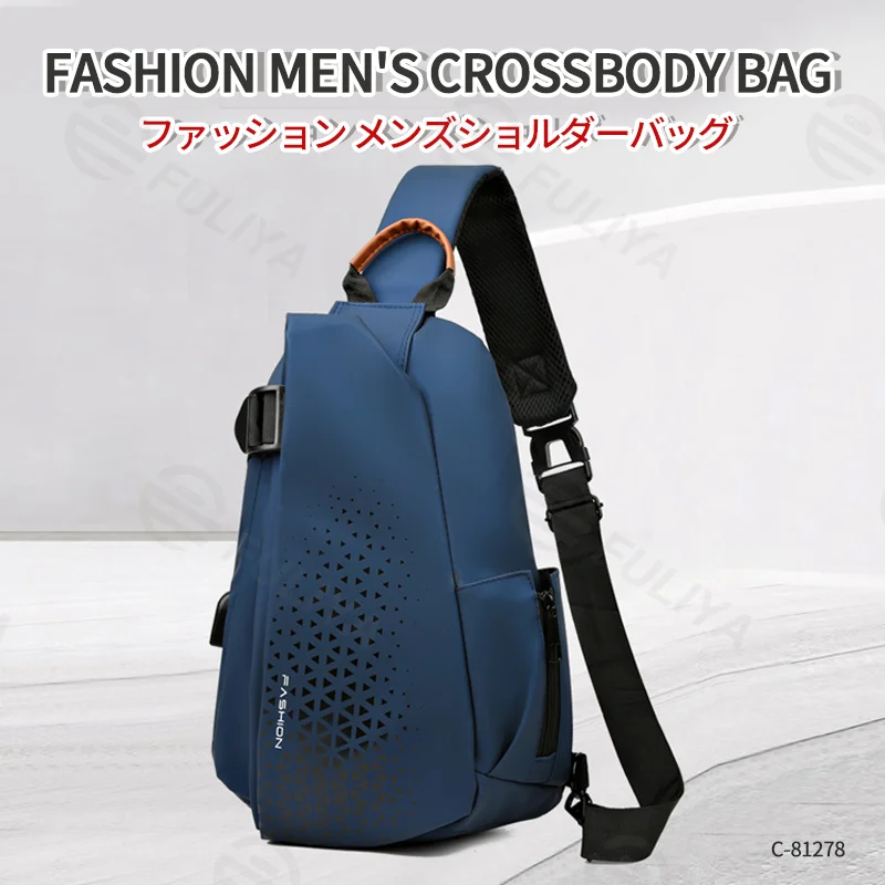広州富麗雅実業有限会社 C-81278 タクティカルショルダーバッグ、大容量多仕切り、快適ハンドル、通気性ストラップ、前面・サイドポケット - 肩掛け・斜め掛け・手提げ、バイク・サイクリング・デイリーに。