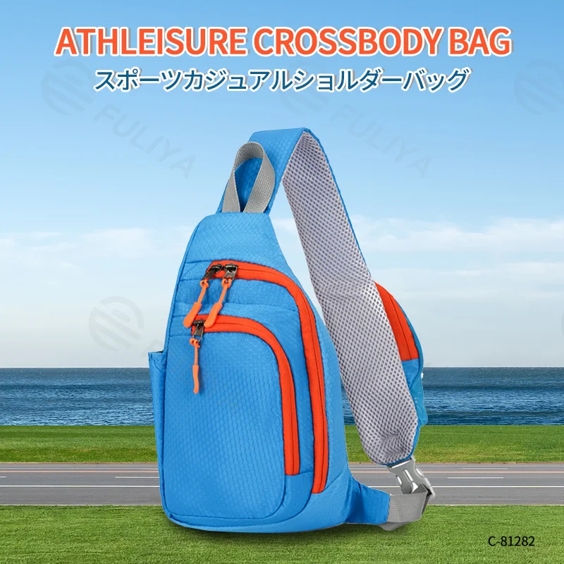 Guangzhou Fuliya Industry Co.,Ltd C-81282 Sports casual chest bag, multi-pocket large capacity, handle, breathable back panel, elastic side pocket, and front zipper pocket - shoulder, crossbody, or hand carry.