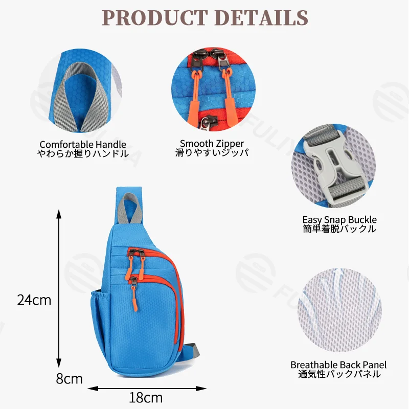 Guangzhou Fuliya Industry Co.,Ltd C-81282 Sports casual chest bag, multi-pocket large capacity, handle, breathable back panel, elastic side pocket, and front zipper pocket - shoulder, crossbody, or hand carry.