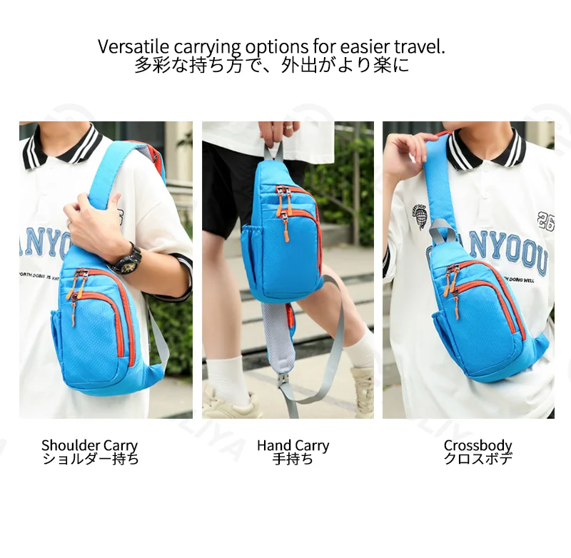 Guangzhou Fuliya Industry Co.,Ltd C-81282 Sports casual chest bag, multi-pocket large capacity, handle, breathable back panel, elastic side pocket, and front zipper pocket - shoulder, crossbody, or hand carry.