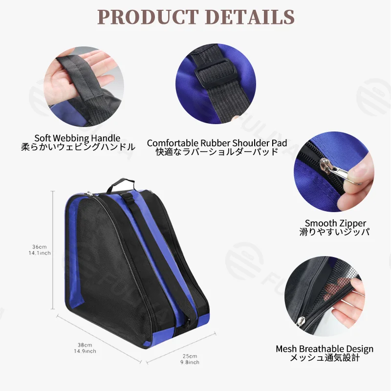 Guangzhou Fuliya Industry Co.,Ltd C-81283 Large-capacity roller skate storage bag, double-sided breathable mesh, soft handle, rubber shoulder pad, and smooth zipper - shoulder or backpack carry for skating and rollerblading.
