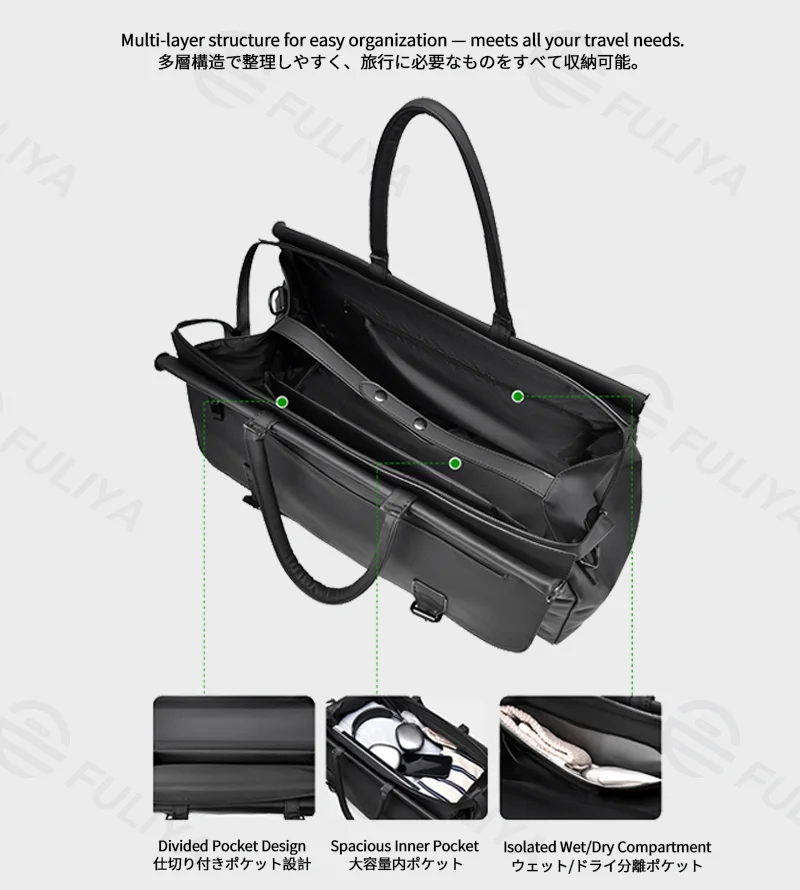 Guangzhou Fuliya Industry Co.,Ltd C-81284 Men's casual travel bag, large capacity with multi-layer storage, front/back zipper pockets, detachable hook, metal buckle, and wet/dry compartment - for commuting, fitness, and travel.