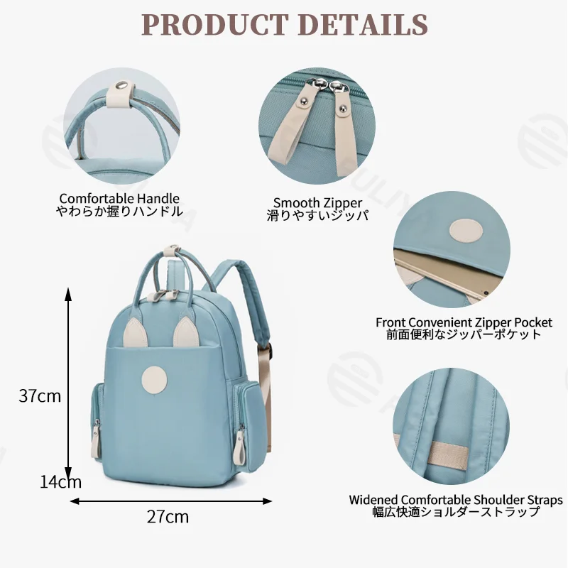 Guangzhou Fuliya Industry Co.,Ltd C-81286 Stylish mommy backpack, hand, shoulder, or backpack carry, multi-pocket organization, wet/dry pocket, foil-insulated bottle pocket, side pockets, and luggage strap - for baby outings and travel.