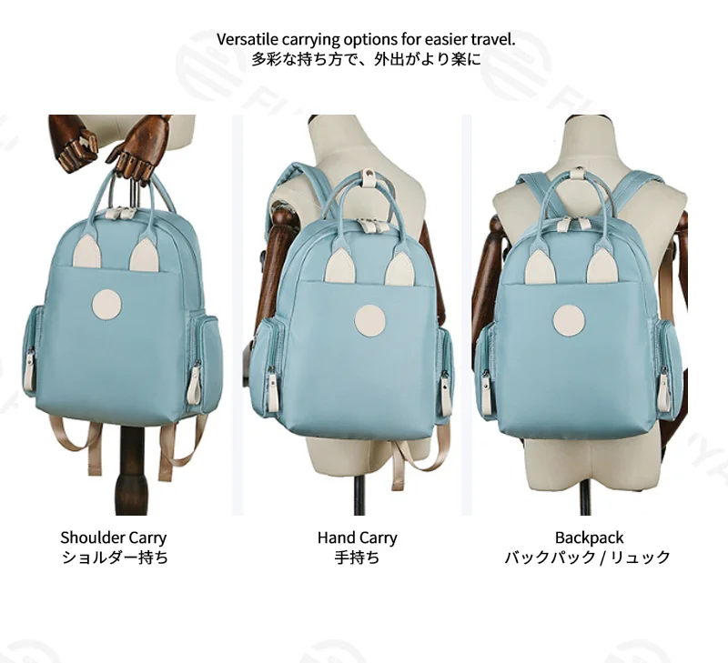 Guangzhou Fuliya Industry Co.,Ltd C-81286 Stylish mommy backpack, hand, shoulder, or backpack carry, multi-pocket organization, wet/dry pocket, foil-insulated bottle pocket, side pockets, and luggage strap - for baby outings and travel.